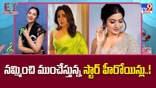 Chandrahas: నా సినిమా చూడటానికి రారేమో అని భయపడ్డా.. ఏడ్చేసిన హీరో..