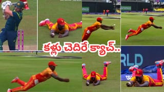 టీమిండియా ప్రపంచకప్ కప్ గెలవడం పక్కా.. గ్రీన్ సిగ్నల్ ఇచ్చేసిన జింబాబ్వే.. మ్యాటర్ తెలిస్తే ఫ్యాన్స్‌కు పండగే