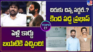 Kriti Sanon: గ్లోబల్ ట్రెండ్ ను ఫాలో అవుతున్న కృతి సనన్