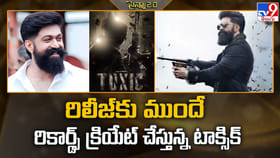 రిలీజ్ కు ముందే రికార్డ్స్ క్రియేట్ చేస్తున్న టాక్సిక్