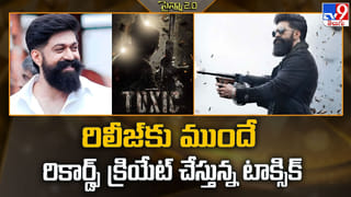 Rukmini Vasanth: రష్మికను ఫాలో అవుతున్న రుక్మిణీ వసంత్