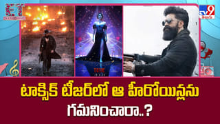 నెక్స్ట్ ఏంటో తెలియక కంగారు పడుతున్న కుర్ర హీరోలు