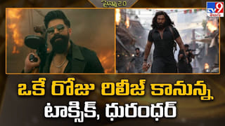 మైఖేల్ జాక్సన్ బయోపిక్ ట్రైలర్.. రికార్డులే రికార్డులు?