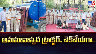 కుంగిన రోడ్డు.. సీసీటీవీలో భారీ గొయ్యి