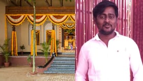 పెళ్లింట పెను విషాదం.. కాబోయే పెళ్ళి కొడుకు దుర్మరణం..!