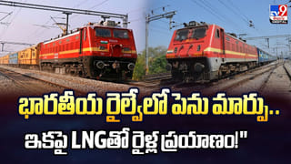 Silver Price Fall: అయ్యో వెండి ఎంత పని చేసావే..