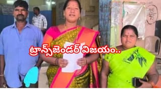 Mancherial Municipal Corporation Election Results: మంచిర్యాల కార్పొరేషన్ కాంగ్రెస్ కైవసం