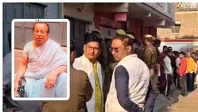 ట్రాన్స్‌జెండర్‌ను పెళ్లాడి, ఇంటికి తీసుకెళ్లిన యువకుడు..!