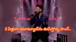 Tollywood: శర్వానంద్ గట్టెక్కారు.. మిగిలిన హీరోల పరిస్థితి ఏంటి? హిట్‌ కోసం ఏళ్ల తరబడి నిరీక్షణ!