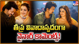 Song Copy Rights : పాటల పై వివాదం.. అసలు సాంగ్ మీద హక్కులు ఏంటీ.. ? ఎవరికి ఉంటాయ్.. ?