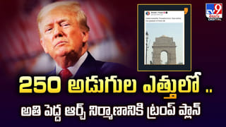 ఇస్లామాబాద్ మసీదులో భారీ పేలుడు.. అంతకంతకూ పెరుగుతున్న మృతుల సంఖ్య..!