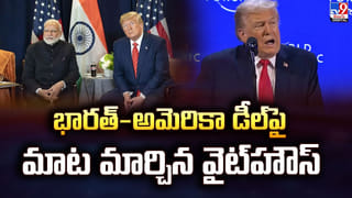Bangladesh Election Result: బంగ్లాదేశ్ ఎన్నికల్లో BNP ఘన విజయం.. కనీవినీ ఎరుగని రీతిలో మెజారిటీ
