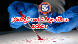 TG Inter Hall Tickets 2026: తెలంగాణ ఇంటర్ హాల్ టికెట్లు విడుదల.. డైరెక్ట్‌ డౌన్‌లోడ్‌ లింక్‌ ఇదే