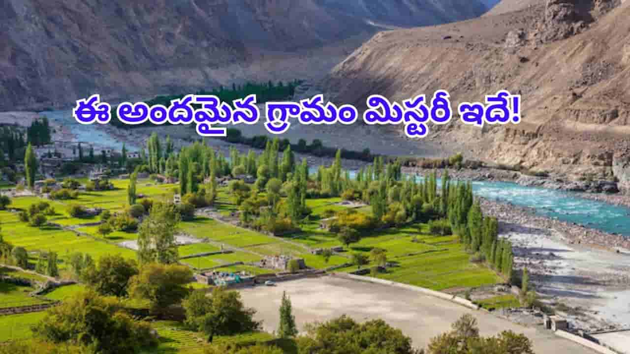 దేశంలోనే హాట్ టూరిస్ట్ స్పాట్గా మారిన ఈ గ్రామం ప్రత్యేకమైనది..! అందుకే క్యూ కడుతున్న టూరిస్టులు..