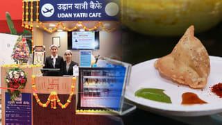 జాబ్‌ మానేసి.. బిజినెస్‌ స్టార్ట్‌ చేద్దాం అనుకుంటున్నారా? అయితే ఇవి కచ్చితంగా తెలుసుకోండి!