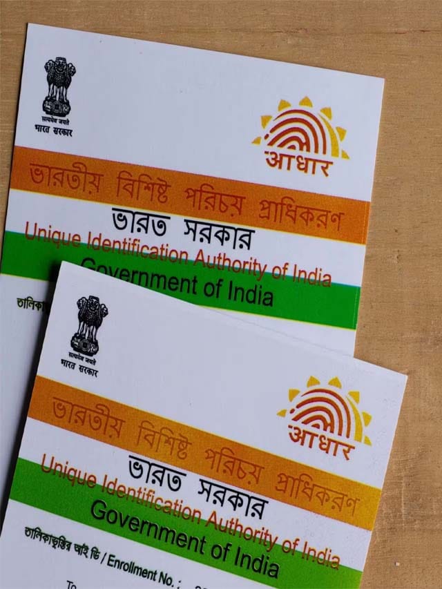 కేంద్రం సంచలన నిర్ణయం.. 2.5 కోట్ల ఆధార్‌ కార్డుల డీయాక్టివేట్!