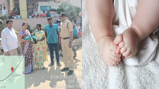 ‘ఏం పాపం చేశానమ్మా..’ అప్పుడే పుట్టిన మగ శిశువును పెంటకుప్పపై వదిలేసిన కన్నోళ్లు!