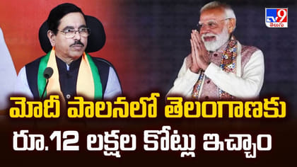 తెలంగాణకు ఎంతో చేశాం: కేంద్ర మంత్రి ప్రహ్లాద్ జోషి