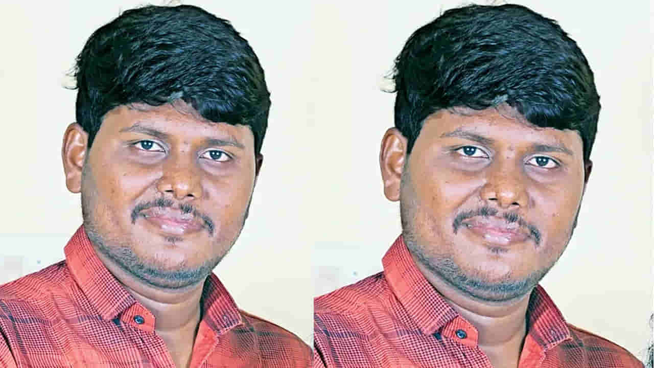 Telangana: అయ్యో నా పతి దేవుడ్ని కిడ్నాప్ చేశారంటూ భార్య వర్రీ.. అయ్యగారి పులిహోర కథ మామూలు లేదుగా.. సినిమాను మించి..