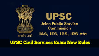 Telangana: కులాంతర వివాహం చేసుకున్న కూతురు.. తండ్రి ఏం చేశాడో తెలిస్తే..