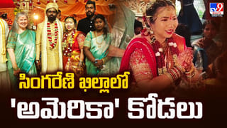 పాతబస్తీలో రెచ్చిపోయిన ఆటోడ్రైవర్‌..