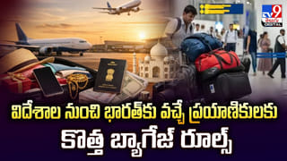 ఘోర ప్రమాదం.. బొగ్గు గనిలో భారీ పేలుడు.. 16 మంది దుర్మరణం!