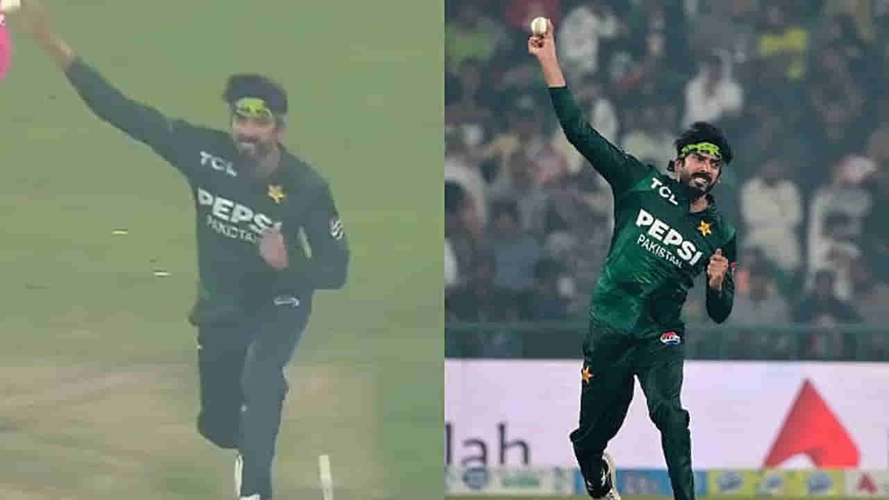 AUS Vs PAK: నీ బౌలింగ్ తగలయ్యా.! ఆ బౌలర్ను చూసుకుని పాక్ పొగరు.. దెబ్బకు దండం పెట్టాల్సిందే