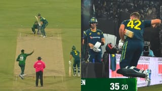 T20 World Cup: టీ20 ప్రపంచ కప్‌ హిస్టరీలో 8 భారీ సెంచరీలు.. నంబర్ వన్ ప్లేస్ ఎవరిదో తెలుసా?