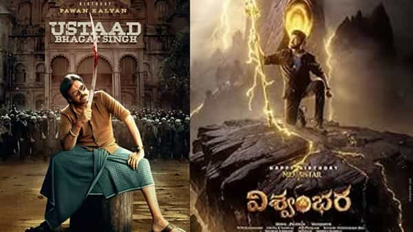 Mega Summer: సమ్మర్ బాక్సాఫీస్కు మెగా హీరోల క్యూ.. రిలీజ్ డేట్స్తోనే అభిమానులకు చెమటలు పట్టిస్తున్న చిరంజీవి