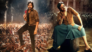 Ustaad Bhagat Singh : ఫ్యాన్స్ గెట్ రెడీ..! ఉస్తాద్ భగత్ సింగ్ వచ్చేస్తున్నాడు..!! రిలీజ్ డేట్ ఫిక్స్