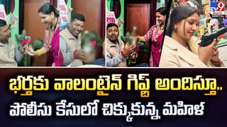 వామ్మో.. వీళ్లు మామూలు ఆడోళ్లు కాదురోయ్‌..