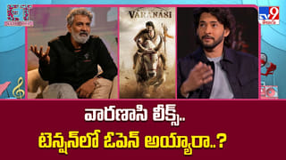 Ustaad Bhagat Singh: ఉస్తాద్ డేట్‌తో అక్కడ మొదలైన కంగారు