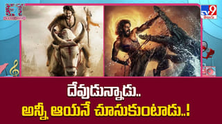 టాక్సిక్ టీజర్‌లో ఆ హీరోయిన్లను గమనించారా..?