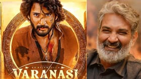 రుద్రగా సూపర్ స్టార్ విశ్వరూపం.. అడ్వంచరస్‌ మూవీలో ట్విస్టులు