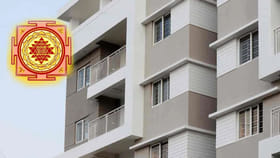 వాస్తు టిప్స్ : అపార్ట్‌మెంట్‌లో నివసిస్తున్న వారికి బిగ్ అలర్ట్