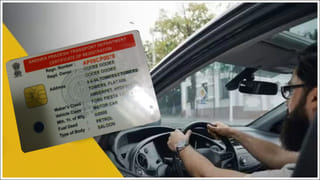 March 2026 New Rules: వినియోగదారులకు అలర్ట్‌.. మార్చి నుంచి మారనున్న మార్పులు ఇవే!