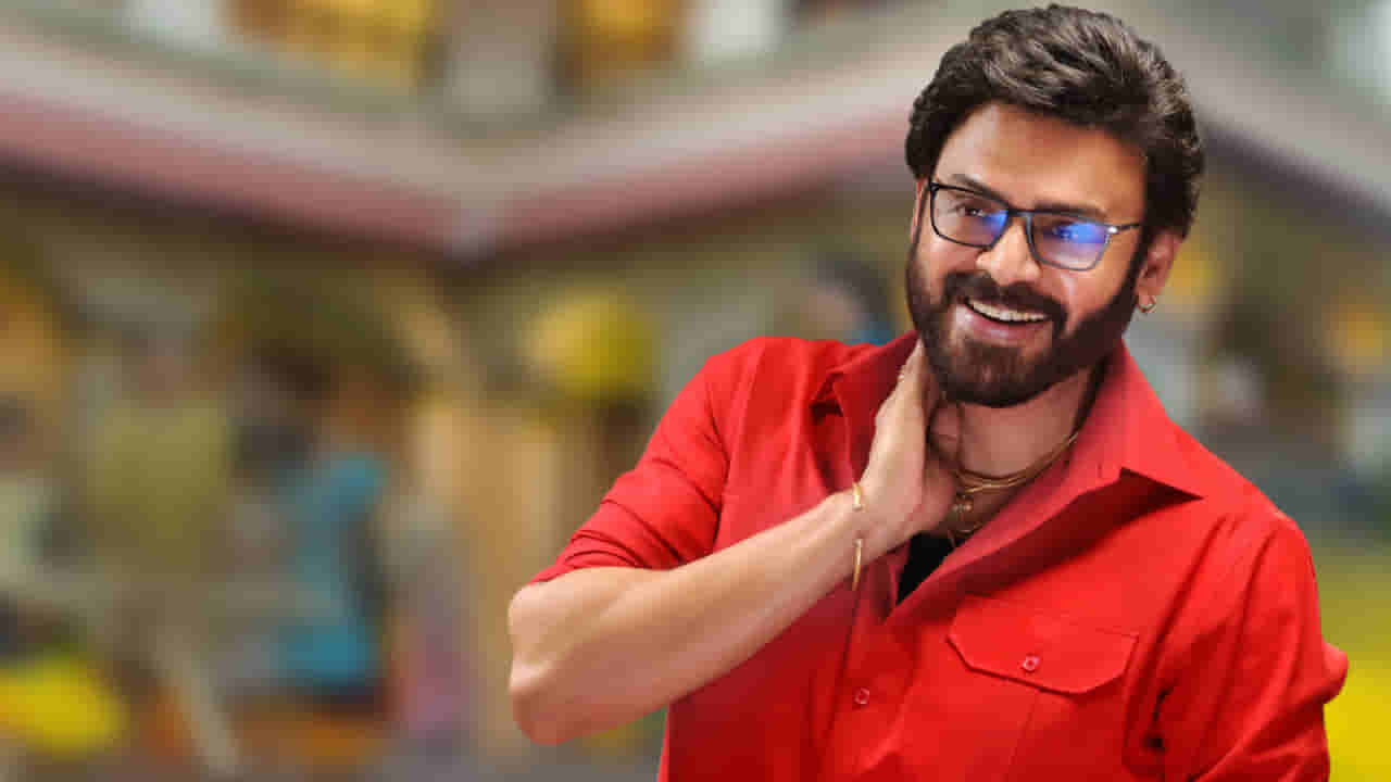 Venkatesh: ఆ మూవీపై వెంకటేష్ షాకింగ్ నిర్ణయం.. రీమేక్ నుంచి తప్పుకున్నారా..?