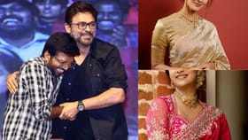 ఇరువురు భామల కౌగిలిలో మరోసారి వెంకీ మామ.. త్వరలో అధికారిక ప్రకటన