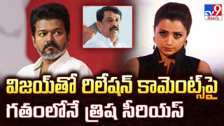 Kavitha: కోర్టు చెప్పింది సత్యం..నేను కడిగిన ముత్యం