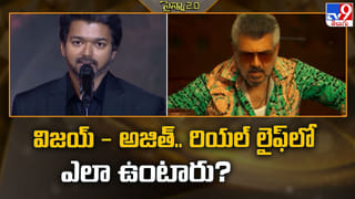 Shah Rukh Khan: కింగ్ ట్యాగ్ గురించి మాట్లాడిన షారుఖ్