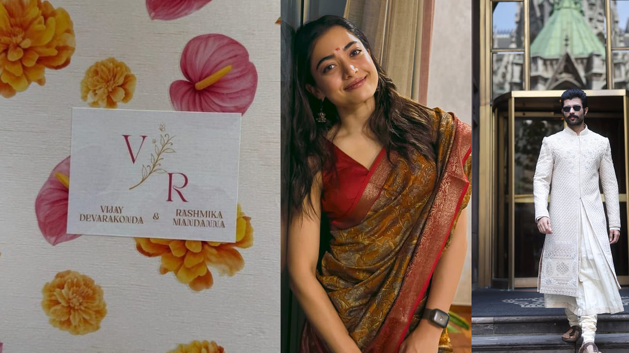 Vijay- Rashmika: అతిథులకు సర్ప్రైజ్.. విజయ్-రష్మిక పెళ్లి కార్డు బాక్స్ లో ఏమేం ఉన్నాయో తెలుసా? వీడియో