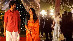 సంగీత్‌లో డాన్స్‌లతో అదరగొట్టిన జంట