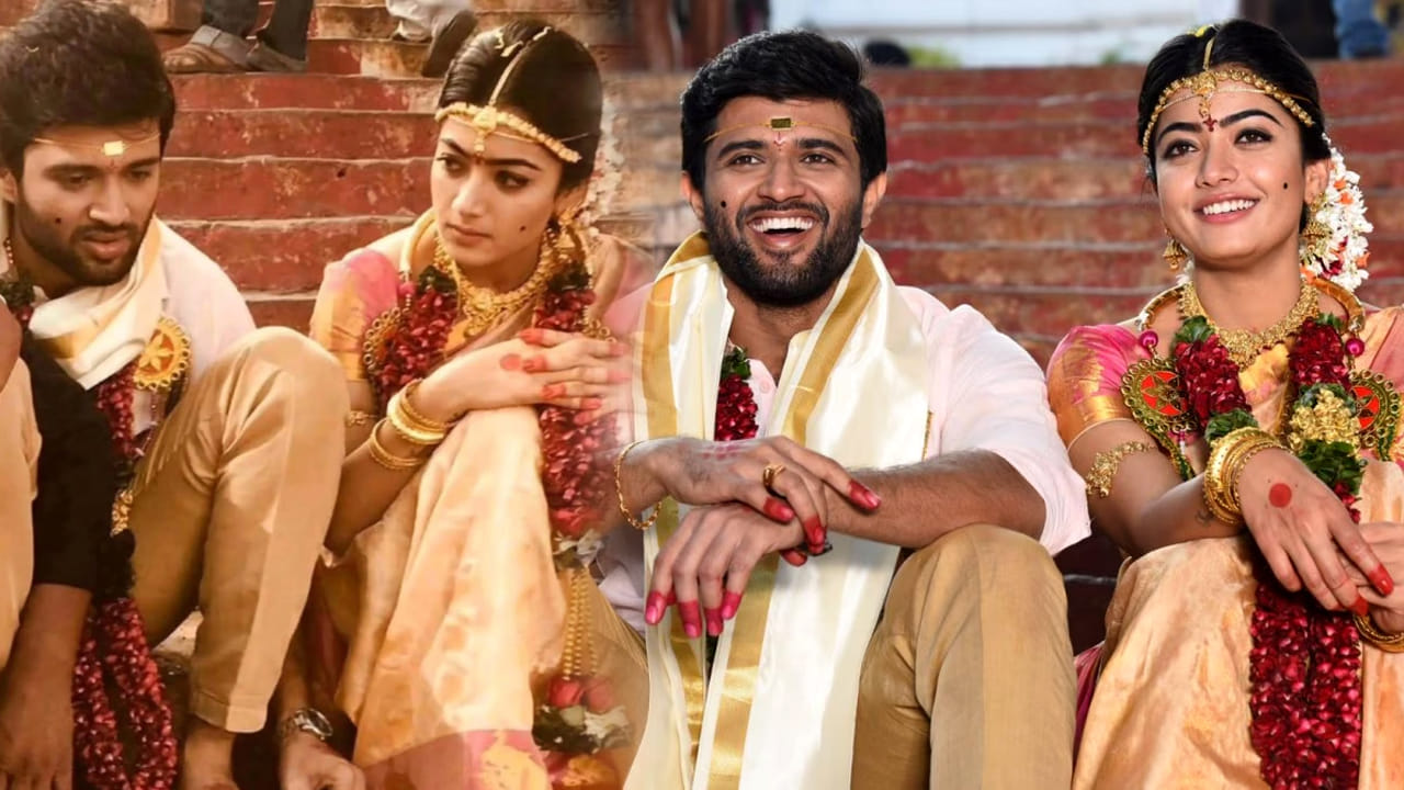 మూడు ముళ్ల బంధంతో ఒక్కటైన రష్మిక, విజయ్.. వరుడి తరపున పెళ్లి కూతురుకు కళ్లు చెదిరే బహుమతి