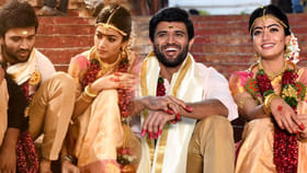 వరుడి తరపున పెళ్లి కూతురుకు కళ్లు చెదిరే బహుమతి..