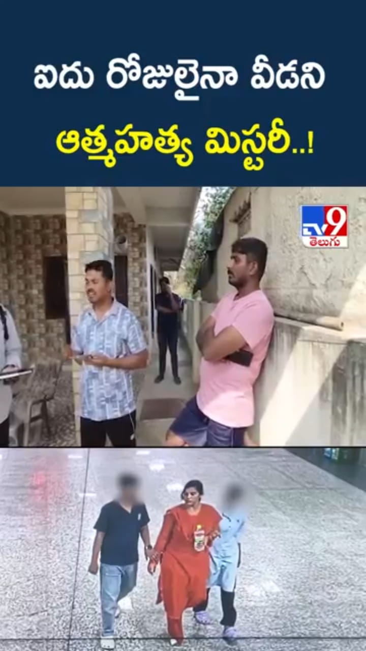 అమ్మ రాజీనామా.. ఐదు రోజులైనా వీడని మిస్టరీ..!