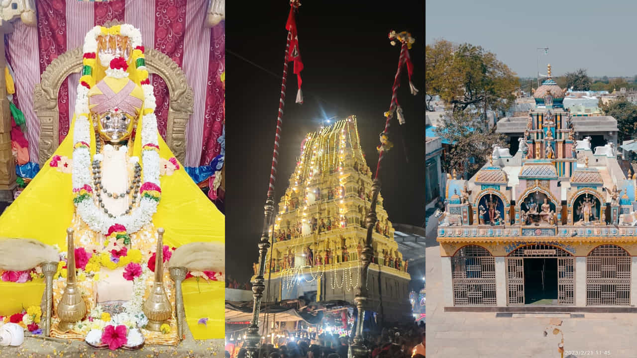 ధనవంతులైనా.. వంద ఎకరాల భూమి ఉన్న రైతులు అయినా.. ఆ ఊరిలో మేడలు కట్టరు. అందుకు కారణం.. ఆ గ్రామ ప్రజలు ఆరాధ్య దైవంగా పూజించే హుచ్చువీరప్ప తాత ఆలయం. ఆ ఆలయం ఎత్తును మించి ఇల్లు కట్టకూడదనే ఈ సంప్రదాయాన్ని పాటిస్తున్నారు. అరుదైన ఆ ఊరు ఎక్కడ ఉందంటే కర్నూలు జిల్లా ఆలూరు మండలం పెద్దహోతురు.