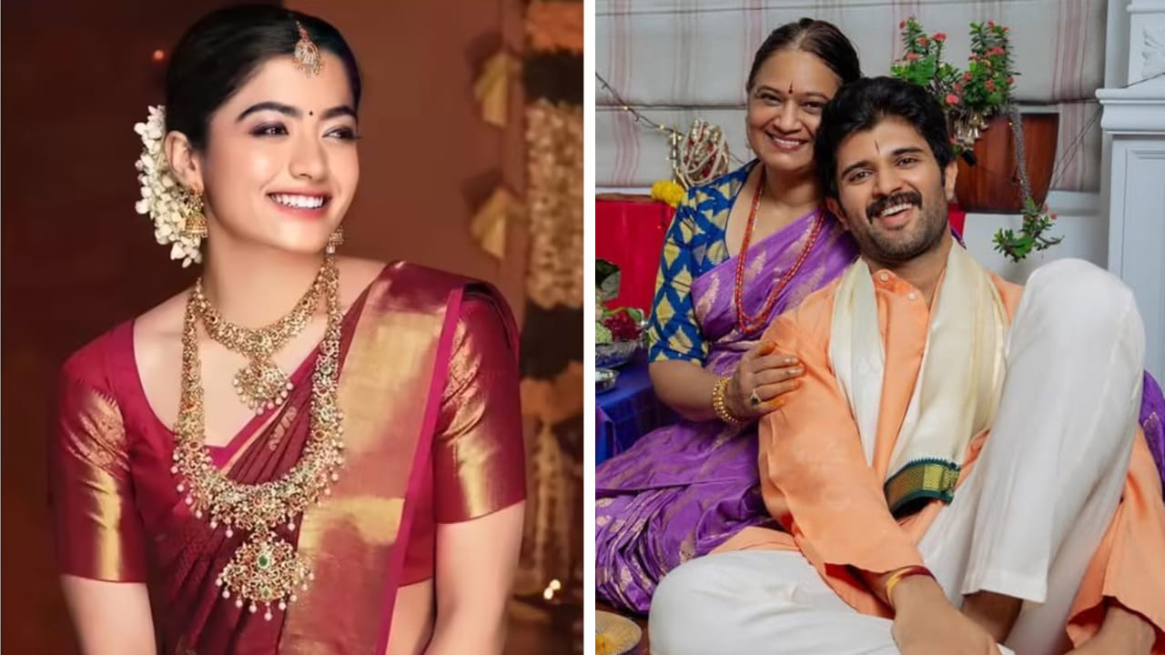 Vijay-Rashmika: కాబోయే కోడలికి అత్తగారి నుంచి అందమైన గిఫ్ట్‌.. రష్మికకు విజయ్ తల్లి ఏమిచ్చిందో తెలుసా?