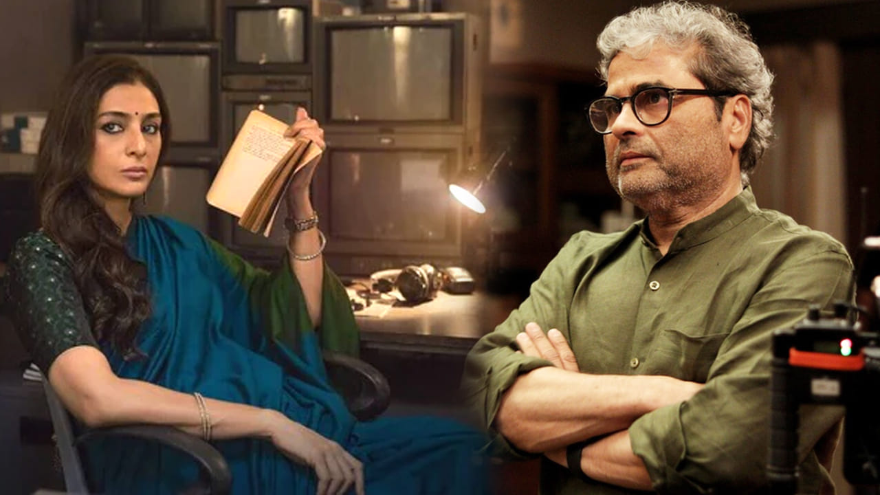 Vishal Bharadwaj Movie