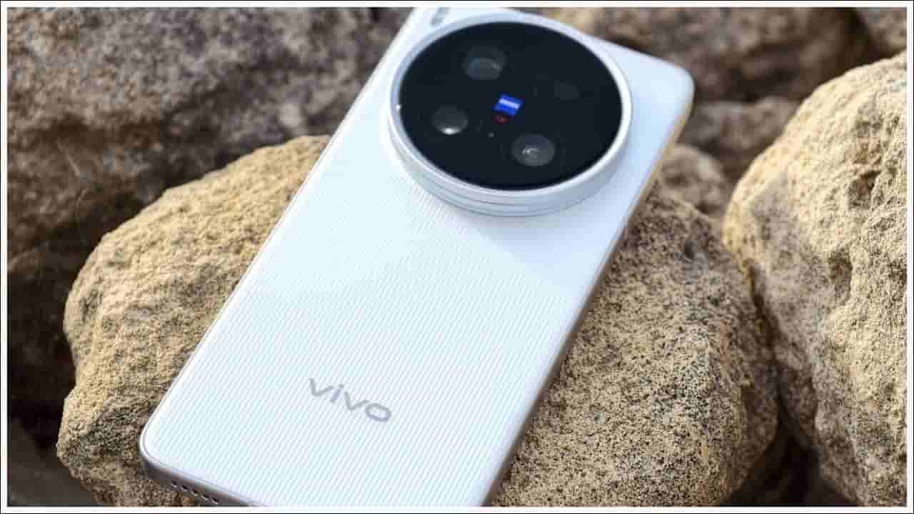 Vivo X300FE: వివో సిరీస్లో మరో సరికొత్త ఫోన్.. కెమెరా, ఫీచర్స్ లీక్..!