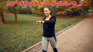 Chanakya Niti: ఈ ఐదు సందర్భాల్లో నిశ్శబ్దంగా కూర్చోవడమే బెటర్..! చాణక్యుడి హెచ్చరిక ఇదే